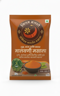 निलम मसाले - मालवणी मसाला 1 Kg